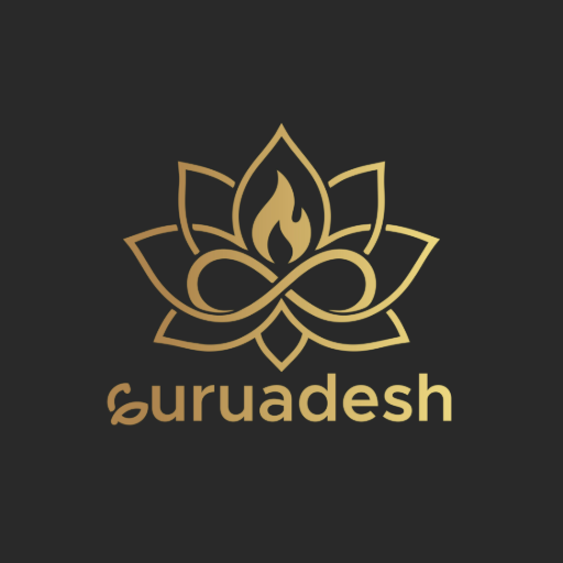 Guruadesh